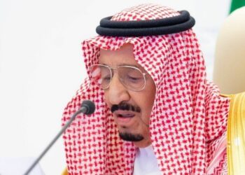 Pidato Lengkap Raja Salman Pada Pembukaan KTT G20, Singgung Akses Vaksin Corona
