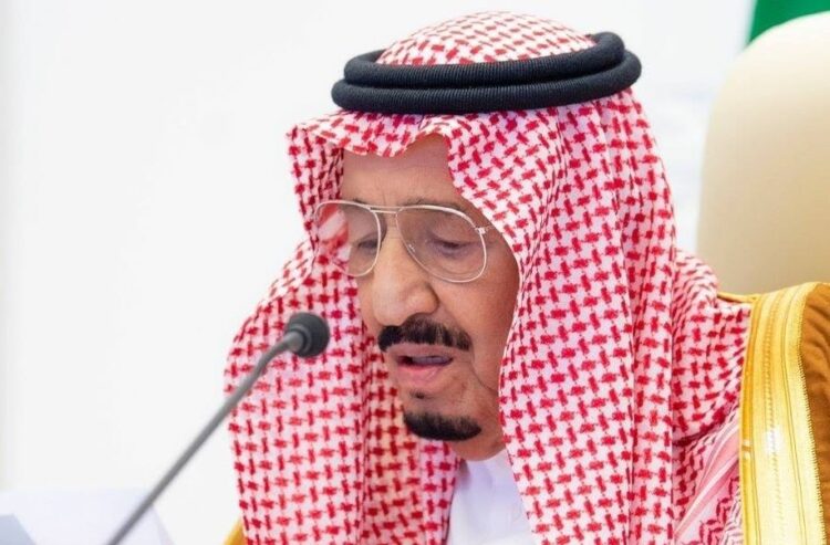 Pidato Lengkap Raja Salman Pada Pembukaan KTT G20, Singgung Akses Vaksin Corona