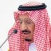 Pidato Lengkap Raja Salman Pada Pembukaan KTT G20, Singgung Akses Vaksin Corona