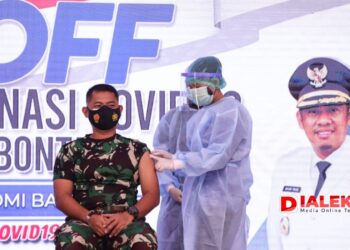 Vaksin Covid-19, Dandim: Ngak Ada Rasanya, Pemuda Muhammadiyah: Baca Bismillah