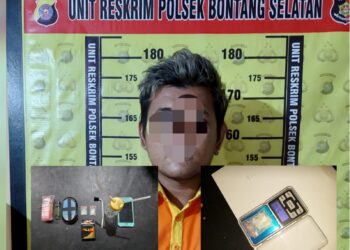Pria di Berbas Tengah Terciduk Simpan 5,7 Gram Sabu, Polisi Buru Pemasok