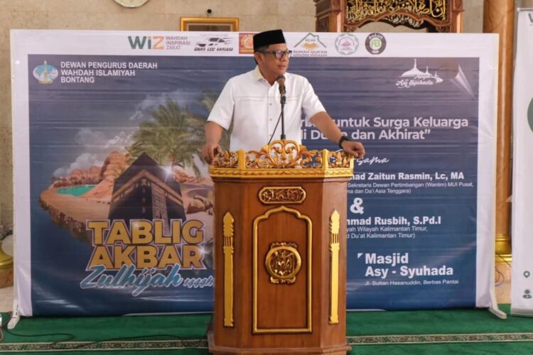 Wali Kota Bontang Imbau Pembagian Daging Kurban Tak Gunakan Plastik