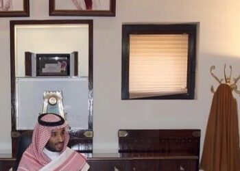 Biografi Singkat MBS, Putra Mahkota Arab Saudi yang Kerap Difitnah