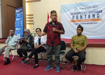 AI & Ancaman Dehumanisasi, Djauhar Ingatkan Junalisme Profesional Sangat Penting