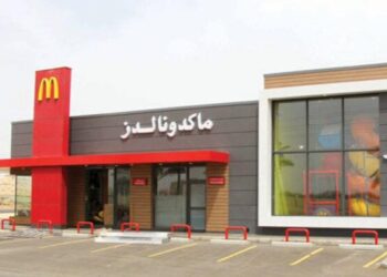 Sumbang 2 Juta Reyal untuk Palestina, Menarik Disimak Pernyataan McDonald’s Arab Saudi
