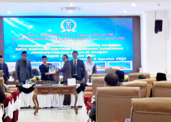 APBD Perubahan Bontang 2024 Ditetapkan Rp 3,3 Triliun