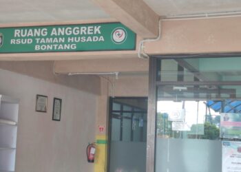 Berisiko Tertular, RSUD Taman Husada Imbau Tak Besuk Pasien Ruang Anggrek