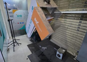 Polisi Masih Buru Pelaku Perusak ATM BSI & BRI di Bontang