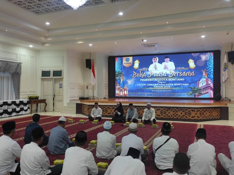 Bukber Bersama Wali Kota, Calon Jamaah Haji Bontang Didoakan Lancar dan Mabrur