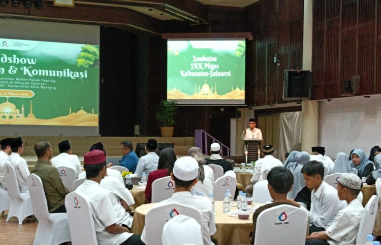 SKK Migas Ungkap Adanya Potensi Cadangan Minyak & Gas Bumi Baru