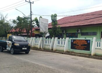 Ini Daftar Sekolah dan Kelurahan yang Masuk Wilayah Zonasi Pada SPMB SD 2026